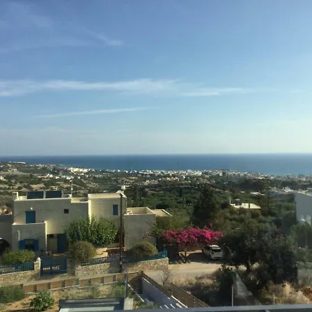 Dia Mou Tatil Evi