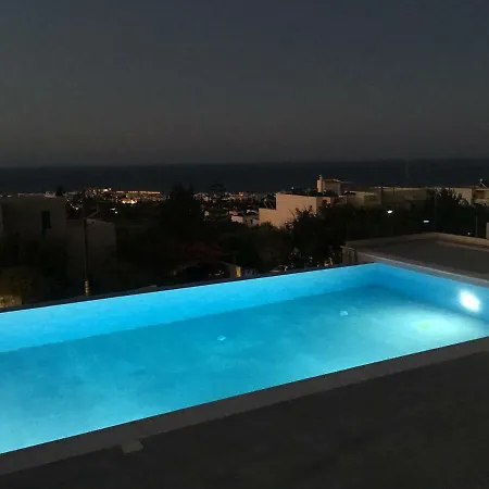 Tatil Evi Dia Mou